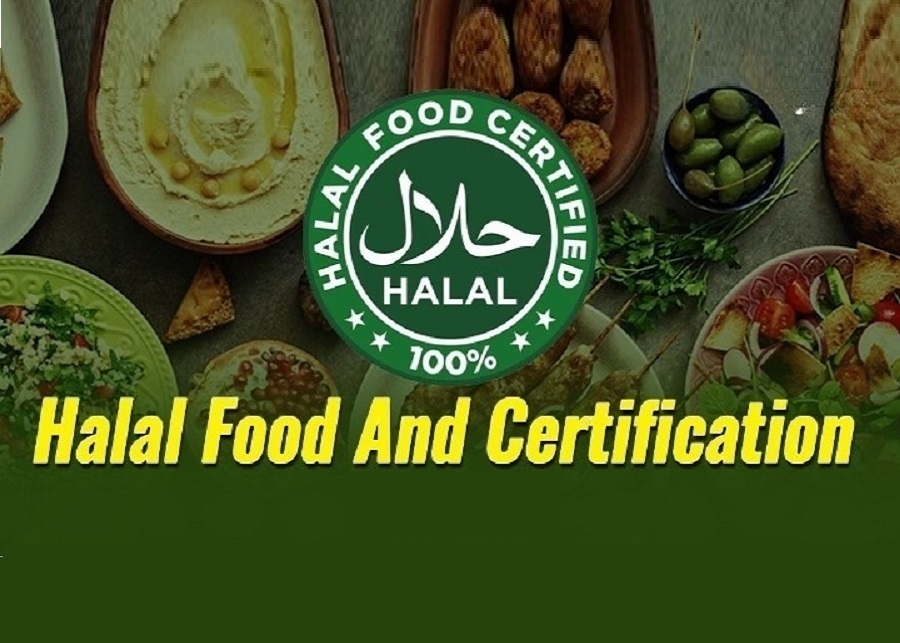 Halal Certification Services